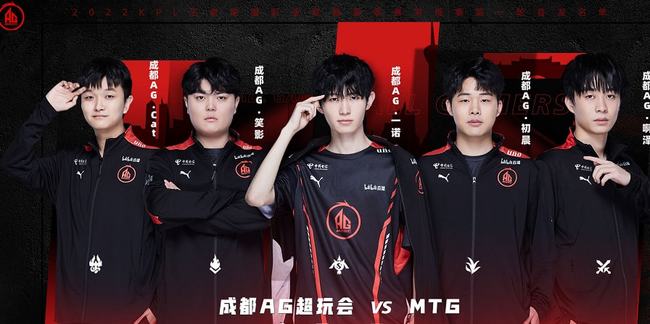 Beichuan 加入了 Bilibili Gaming