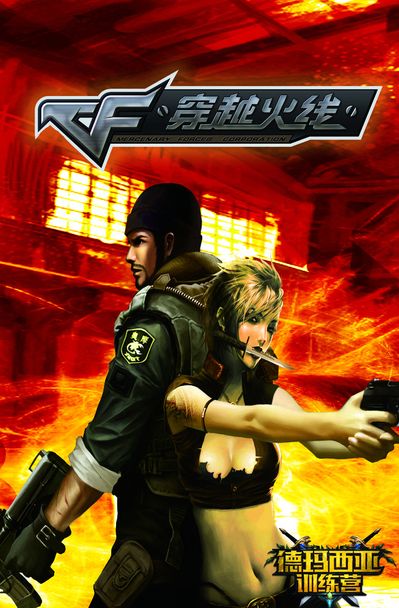 DOTA2阿灵顿Major决赛，Ti冠军Spirit连胜Aster和LGD夺冠！