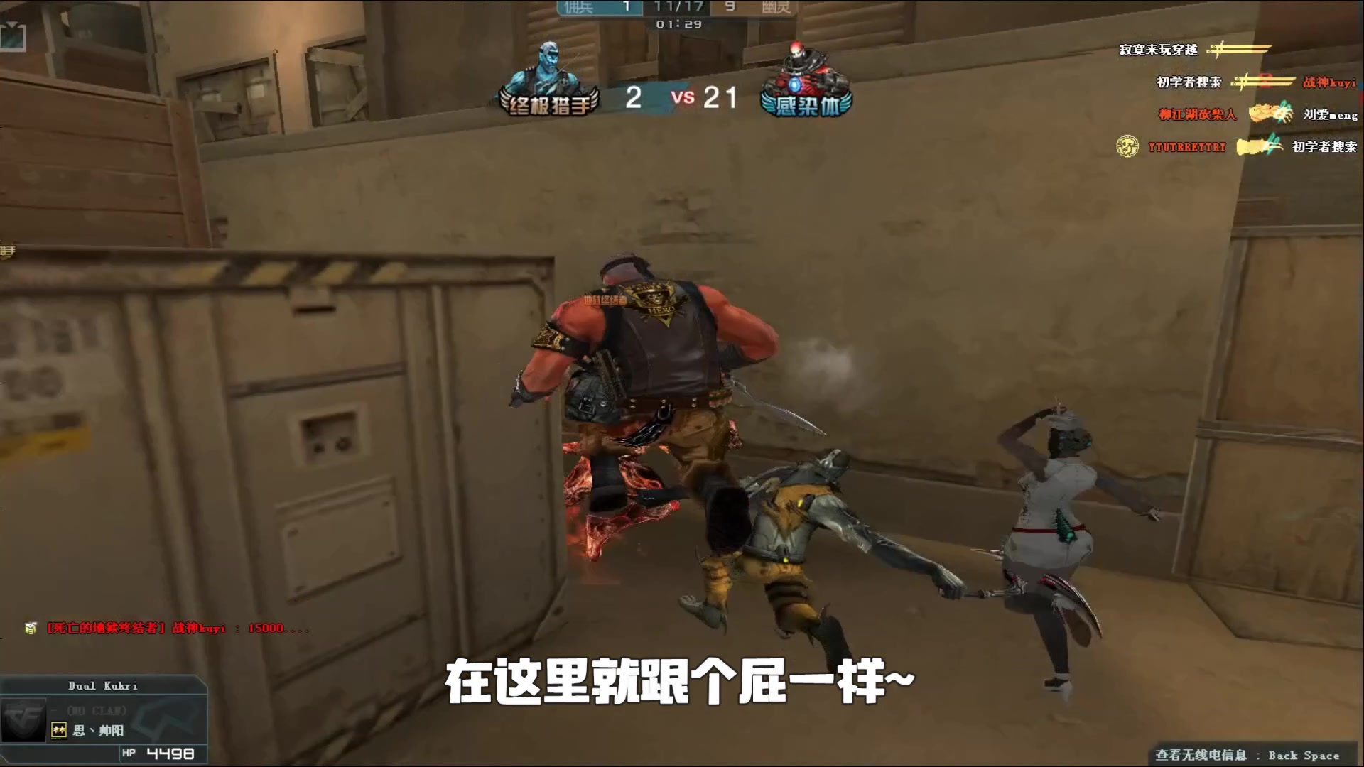 准与文化