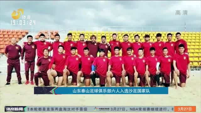CSGO DH春季大师赛：TYLOO手刃VG晋级决赛