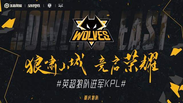 开玩笑的！ GALA Comet EZ 疯狂击杀蝙蝠 JIEJIE ，用致命的剪刀脚 Invictus Gaming 扫除 FunPlus Phoenix 。