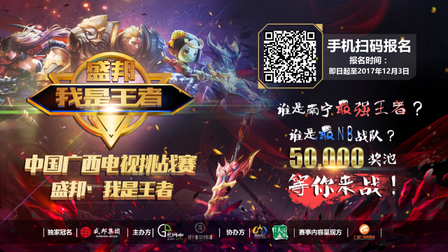 发更具性