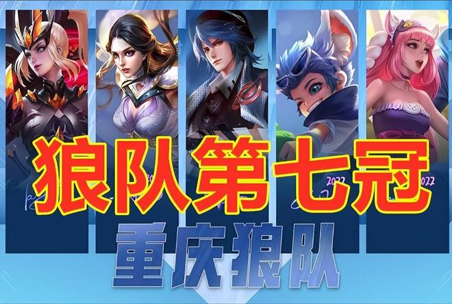 Spirit 在 BLAST Bounty Fall 2025 决赛中以 3：0 战胜 The MongolZ ，荣获冠军。